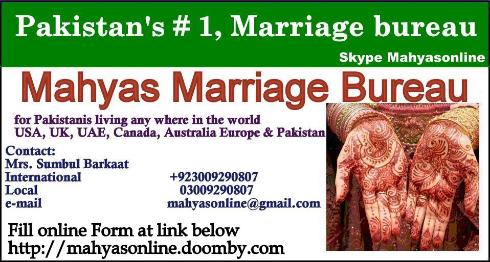 pakistani, matrimonial, marriage, rishta, bride, groom, shaadi, boy, girls, women, matchmaker, matchmaking, karachi, lahore, shia, sunni, punjabi, pakistan,